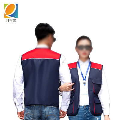 阿祺果 马甲 W002 L-3XL码 件