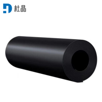 杜晶耐油胶皮 0.5m*1m*3mm 片