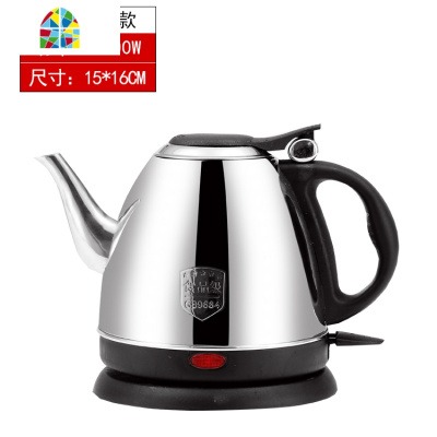 电热水壶宾馆酒店专用小型民宿旅馆烧水招待所长嘴煮水壶自动断电 FENGHOU 食品级1.2L连盖