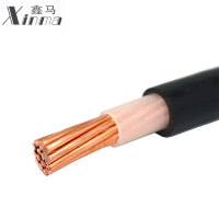 鑫马 电缆 YJV 1*185平方