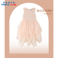 [1件3折]铅笔俱乐部秋冬新款女童连衣裙中大童背心公主裙儿童百搭裙子