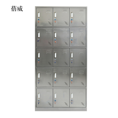 蓓威不锈钢员工储物柜文件柜存放柜子更衣柜存包柜十五更衣柜