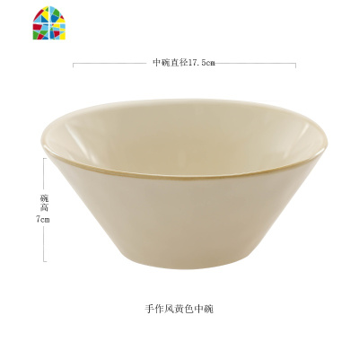 碗碟套装家用瓷器餐具家用陶瓷大碗盘碗筷日式创意个性吃饭碗4人 FENGHOU 黄色手作风大号碗1个