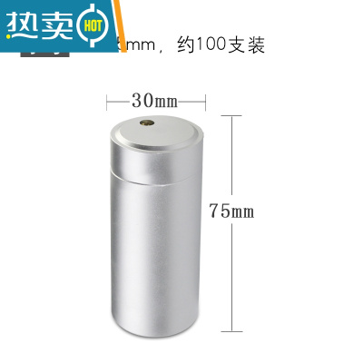 敬平牙签盒ins金属牙签筒创意家用餐厅客厅餐桌收纳卫生简约北欧 太空铝小号牙签盒30*75mm