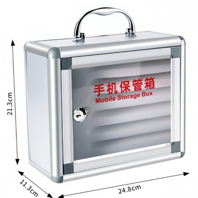 依韵珂手机保管箱6位个