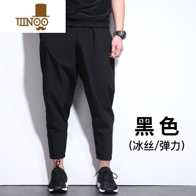 YANXU夏季薄款九分裤男宽松冰丝休闲胖子加肥加大码裤子哈伦裤潮