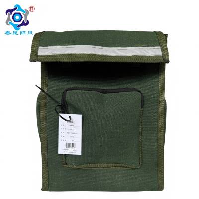春昆阳岚 工具包 双肩470*330*250mm 个