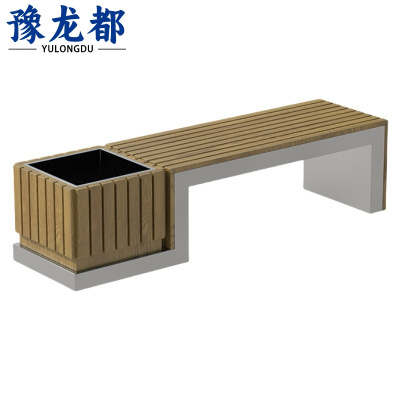 豫龙都 休闲椅 2.5m 张