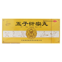 2疗程:12盒]腾药五子衍宗丸 10丸*12盒 补肾益精 用于肾虚精亏所致的阳痿 遗精早泄 腰痛 尿后余沥