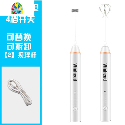 电动打蛋器家用小型迷你手持充电搅拌棒自动打奶油烘培打发用迷你 FENGHOU 高级黑一个机器两个头