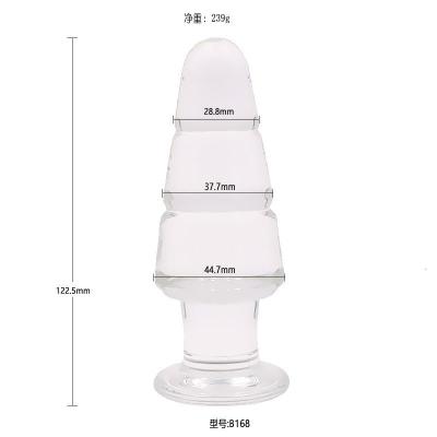 水晶玻璃肛塞菊花刺激性工具夫妻激情情趣用品男自玩自玩快感成人 透明玻璃大号B168