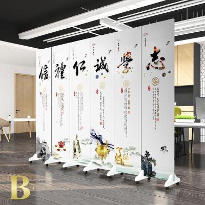 中式实木屏风隔断时尚客厅卧室简约玄关办公室书房移动折屏 5扇(高1米8宽2米)