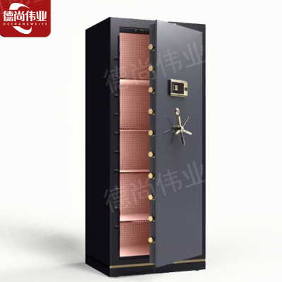 德尚伟业保险柜家用智能保险箱办公室文件柜黑灰色1.8米大号指纹防盗全钢商用家庭大容量保密柜