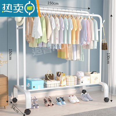 敬平晾衣架落地家用晒衣架阳台卧室挂衣架子室内简易双杆式衣帽架 烤漆白☯双杆单层150cm☯4帽钩+4轮 大