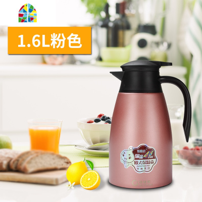 欧式家用保温壶 大容量304不锈钢热水瓶暖水壶保温瓶热水壶冷水壶 FENGHOU 迎宾壶1.6L(蓝色)凉水壶