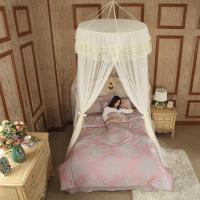 家柏饰(CORATED)圆顶蚊帐1.8m吊顶1.5m床公主廷公主风防蚊罩帐床家用免安装2米