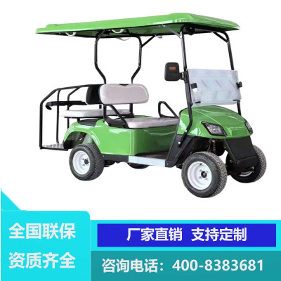 电动高尔夫球车4-6-8座公园景区旅游观光车小区楼盘售楼处看房车酒店高铁接待游览摆渡电瓶车