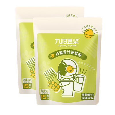 九阳豆浆青汁豆浆粉405g*2袋即食代餐粉植物蛋白冲饮