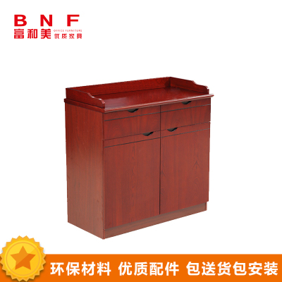 富和美(BNF)办公家具办公柜油漆矮柜茶水柜储物柜厨房柜子矮柜办公柜42 茶水柜两门