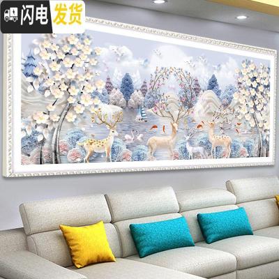 三维工匠2020年新款5d钻石画客厅满钻九鱼图发财水晶十字绣 [彩钻+异形钻]180*70厘米[免费补钻-多30钻量]