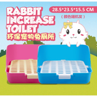 斜面兔子厕所豚鼠荷兰猪尿盆便盆松鼠刺猬宠物用品天竺鼠