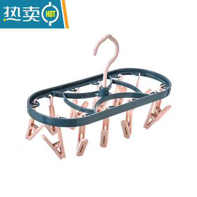 敬平多夹子衣架家用晾袜子器学生儿童夹挂衣服架子衣挂宿舍用晒袜架 椭圆型12夹蓝+粉 两个 1个衣夹