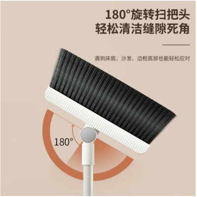 杜克恩 DKESB-003 防风梳齿型扫把簸箕两件套(计价单位:套)白色