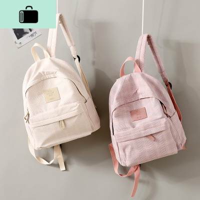 2020新款双肩包女书包韩版高中大学生ins格子百搭少女校园小背包NEW LAKE