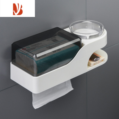 三维工匠多卫生间厕所纸巾盒卫生纸卷纸盒厕纸创意壁挂式免打孔置物架 多功能款-主体北欧白[配银色烟灰缸]送灭烟沙1包