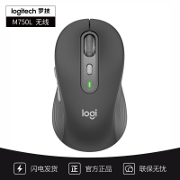 罗技M750L无线鼠标蓝牙办公电脑苹果笔记本粉色女生可切换 黑色