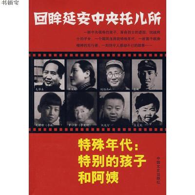 翟明战价格_翟明战最新报价_翟明战多少钱-苏宁易购 翟明战价格_翟明战最新报价_翟明战多少钱-苏宁易购