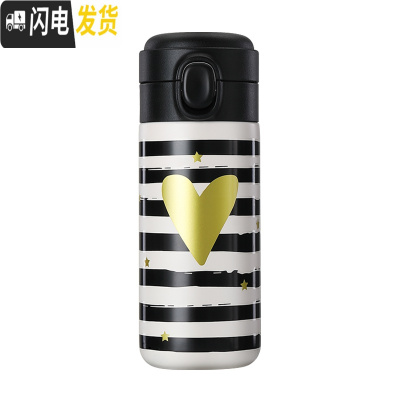 三维工匠小巧日系水杯子316不锈钢学生可爱简约水瓶女便携网红保温杯定制 黑白条-420