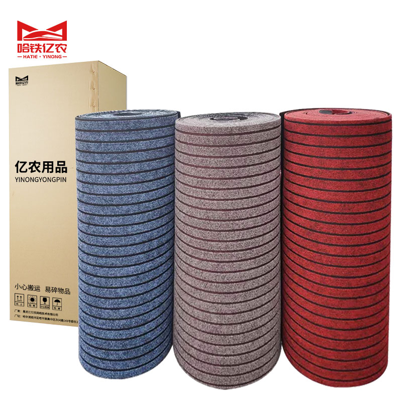 哈铁亿农 地垫地毯防潮垫防寒垫 定制尺寸/平方米