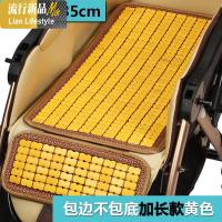 婴儿车凉席垫宝宝手推车通用夏季透气麻将儿童床婴儿床小竹凉席子 三维工匠凉席/凉枕