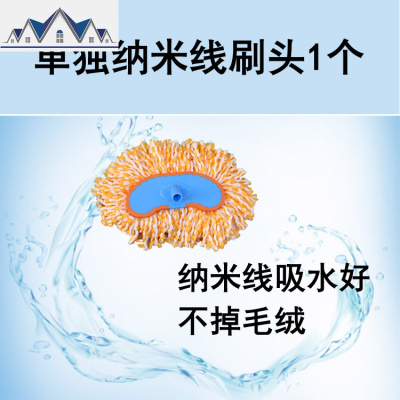 加长柄伸缩杆洗车刷子软毛棉线除尘蜡拖汽车专用洗车拖把擦车刷 三维工匠