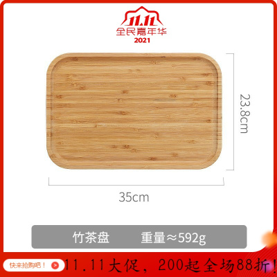 玻璃泡茶壶高温家用过滤加厚单壶煮茶器烧水一人用日式茶具套装 托盘