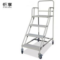 忻享 登高梯1.5m /个