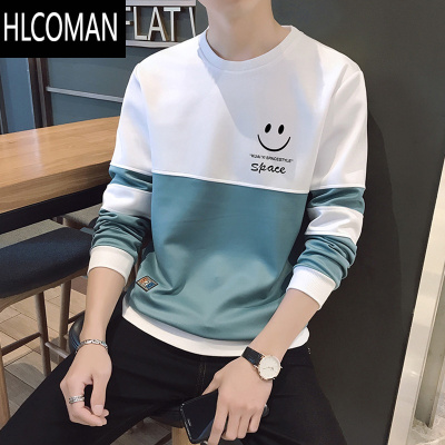 HLCOMAN青少年卫衣男款长袖t恤2024新款薄款上衣学生加绒打底衫