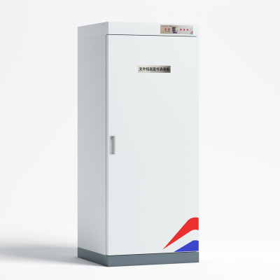 臻远 图书档案消毒柜杀菌柜 三层消毒柜