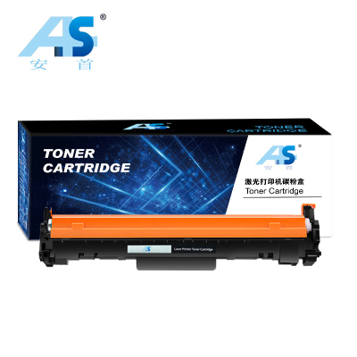 安首AS 硒鼓 M227fdn 鼓架 支