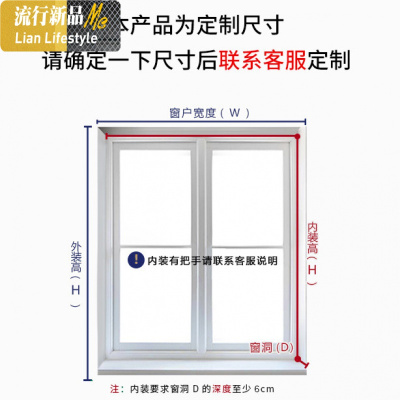铝百叶帘遮光升降卷帘折叠卧室厨房卫生间浴室家防水胀紧式免打孔 三维工匠窗帘
