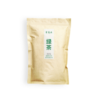 紫高尖特级云雾茶250g袋装