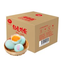 [神丹]高山散养保洁鸡蛋 绿壳蛋 鲜蛋无菌蛋40枚装 初产蛋初产鲜鸡蛋谷物喂养无抗