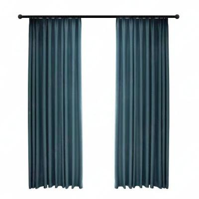 百纳千禧 遮光隔热窗帘布帘颜色可选 BNQX-C0122 米