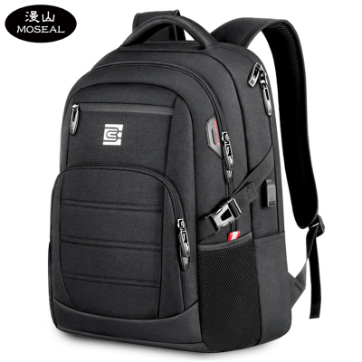 漫山 大容量商务背包 MS-18504 个