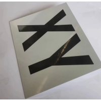 高柱信号机反光铭牌200X250X1.5mm个
