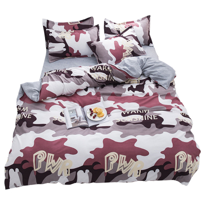 美帮汇大学宿舍单人床三件套迷彩被套潮流个性风 床单四件套被子套装