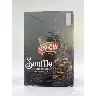 老亚Vanelli巧克力味蛋糕