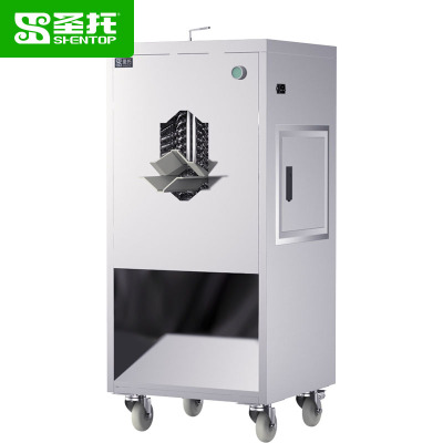 圣托(Shentop)全自动杀鱼机商用开肚开背去鳞宰鱼机片鱼机大型鱼鳞机刨鱼机器鱼片机去麟开肚一体机 STMA-YT15