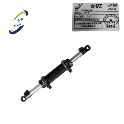 悉金 叉车转向油缸 XJ - ZXYG 个
